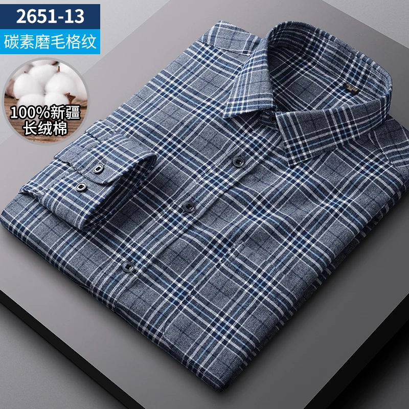 S~5XL100% Cotton Brushed Men\'s Long Sleeve Shirt Breathable Soft Comfortable Standard Pocket Plaid Casual Fashion Men Tops