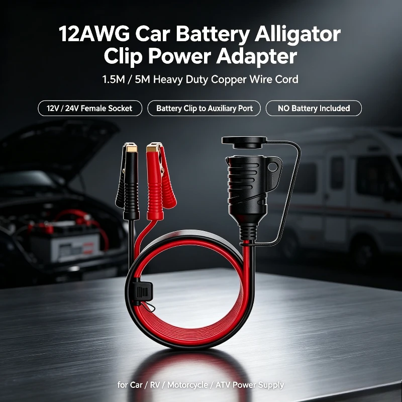 1.5M/5M Car Battery Alligator Clip Power Adapter 12AWG Heavy Duty Copper Wire 12V/24V Female Auxiliary Socket Cord NO Battery