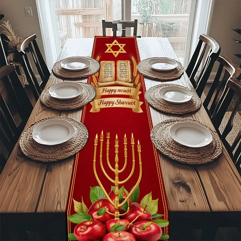 Happy Shavuot  Linen Table Runner Jewish Holiday Party Decor Red Golden Religious Symbol Pattern Table Runner Shavuot Decoration