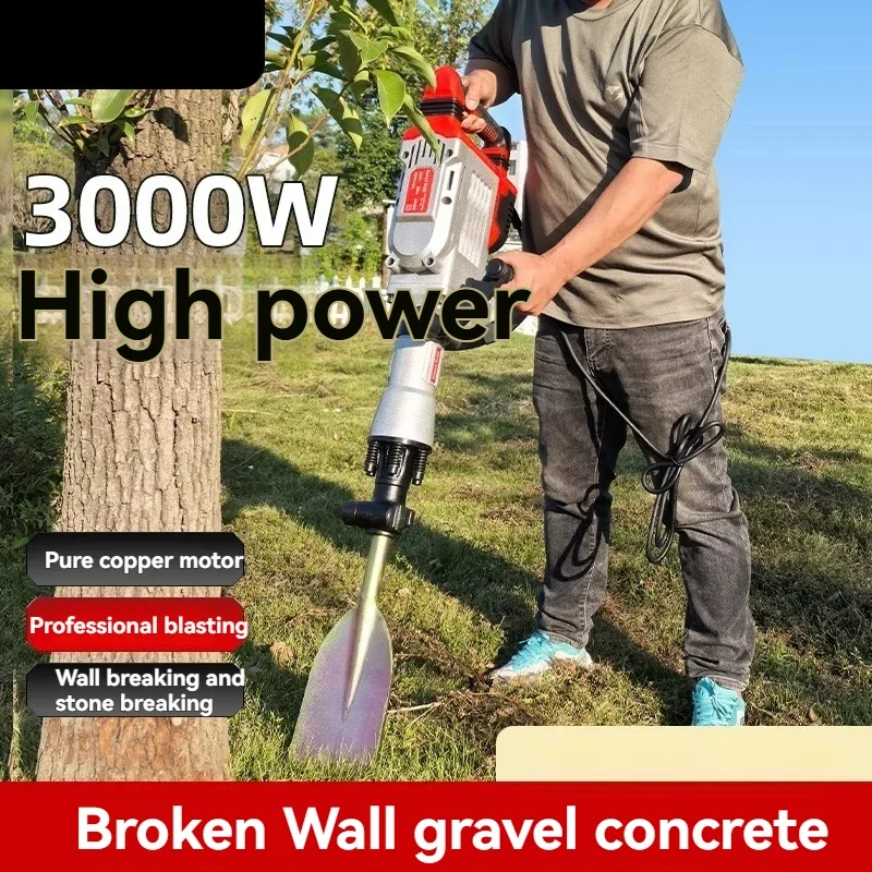 1pc Electric Tree Digger Tree Moving Machine Rammed Soil Sapling Lifting Machine Soil Ball Multi-function Crushing Electric