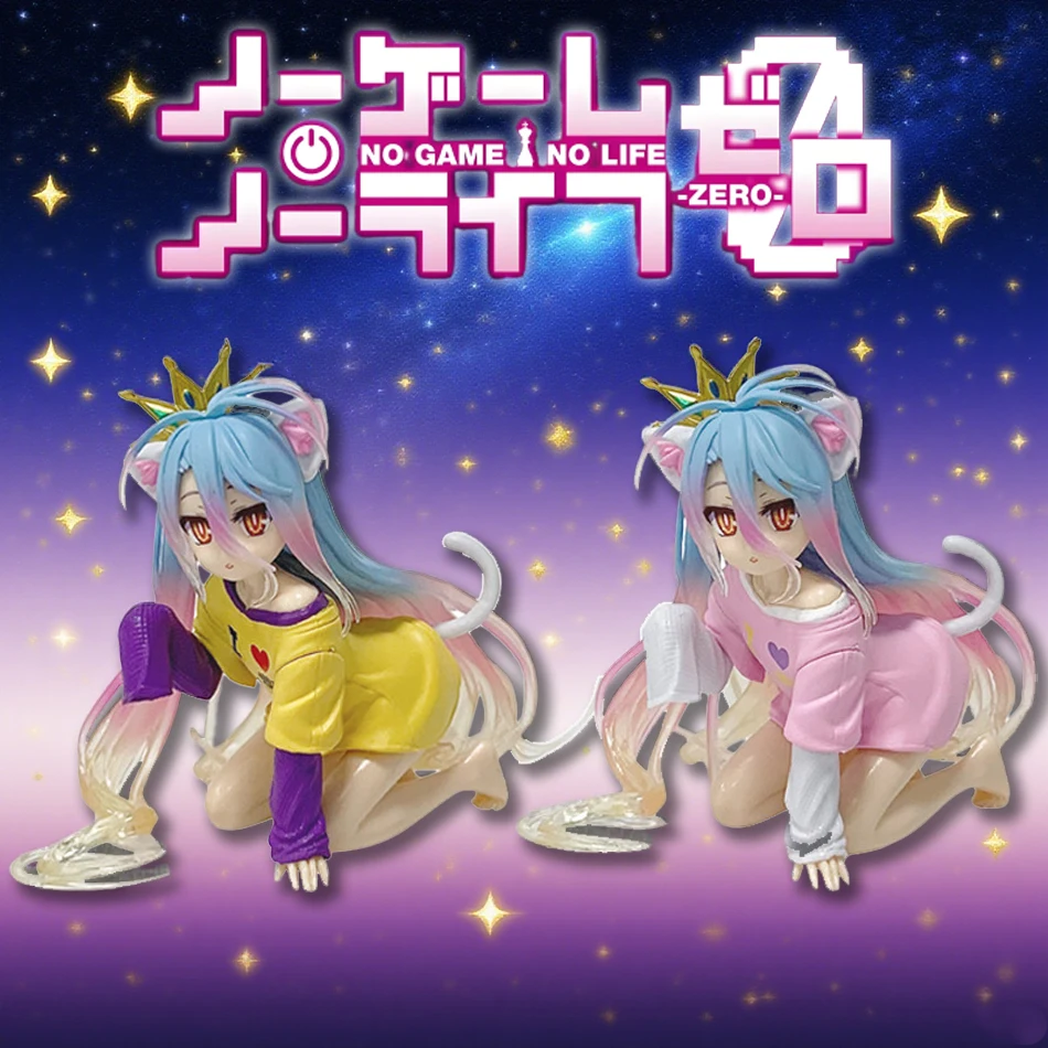 10cm anime ngn nenhum jogo sem vida bonito shiro figura anime pvc anime figuras de ação modelo coleção ornamento anime modelo brinquedo presentes