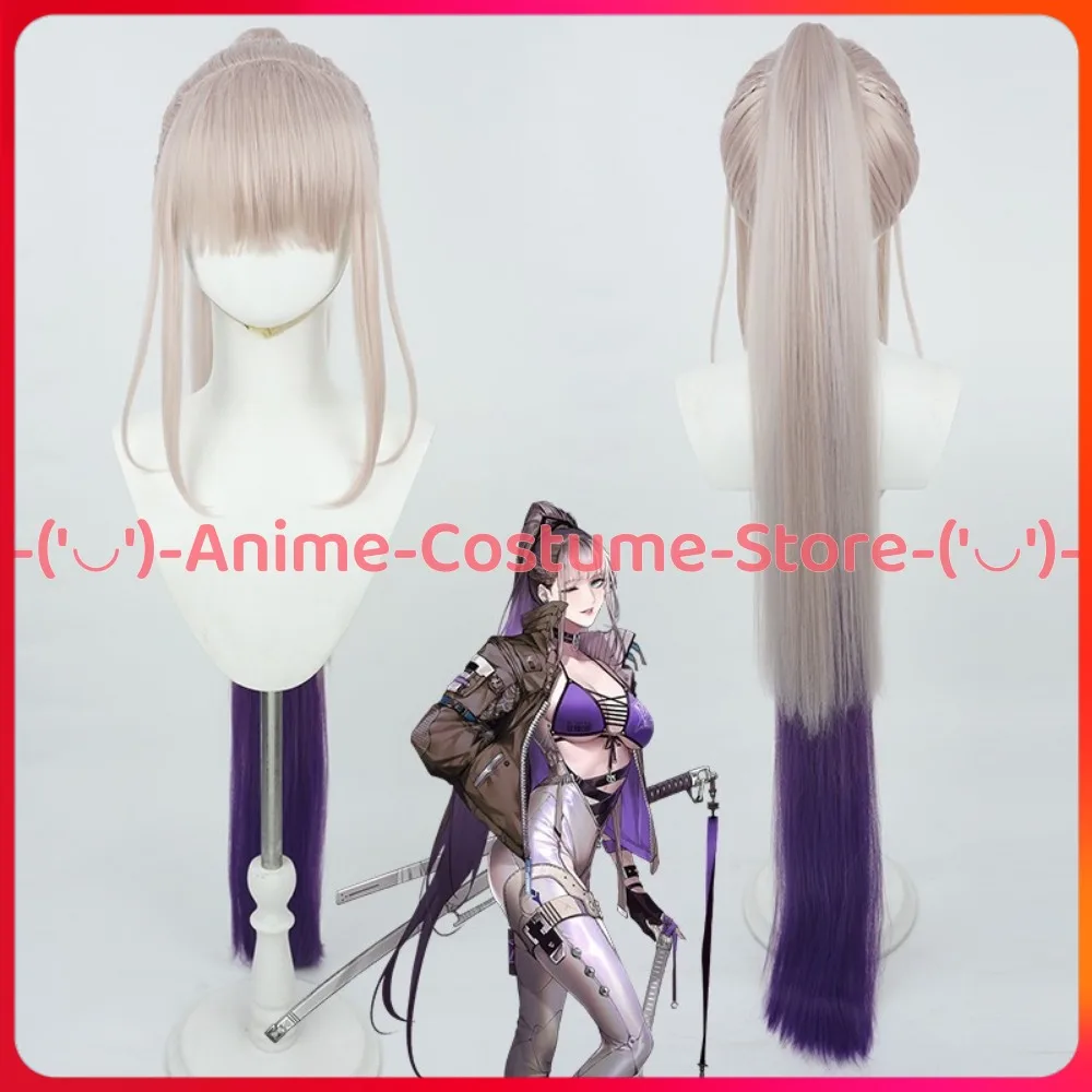 

Path to Nowhere Bai Yi Cosplay Wig Ponytail Anime Game Character Halloween Carnival Party Costume Wigs HResistant Synthetic Hair