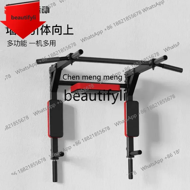2-in-1 Multifunctional Wall-Mounted Pull-Up Bar Home Gym Fitness Power Tower