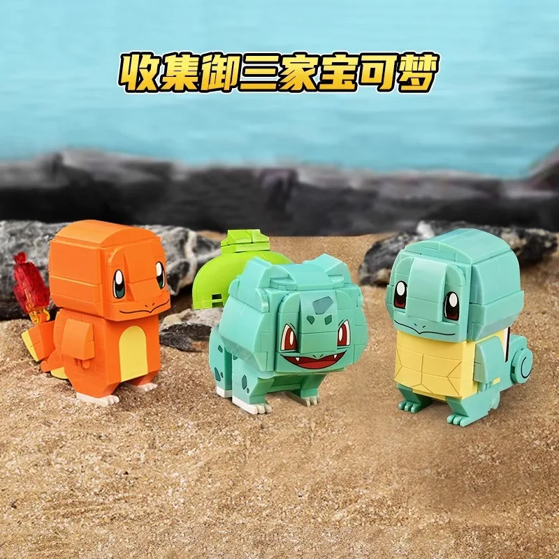 Genuino Nuovo Anime Pokemon Centro Casa Pikachu Mewtwo Charizard Venusaur Building Blocks Mattoni Set Modello FAI DA TE Per Bambini Giocattolo Regali