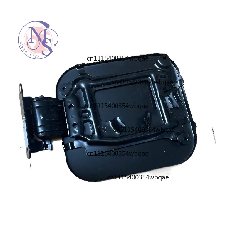 Fuel Tank Outer Cover, Fuel Tank Lid