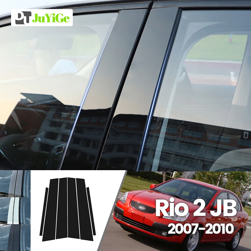 

For Kia Rio 2 JB 2007-2010 2008 2009 Bright Black Carbon Fibre Window Door B C Sticker