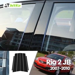 For Kia Rio 2 JB 2007-2010 2008 2009 Bright Black Carbon Fibre Window Door B C Sticker