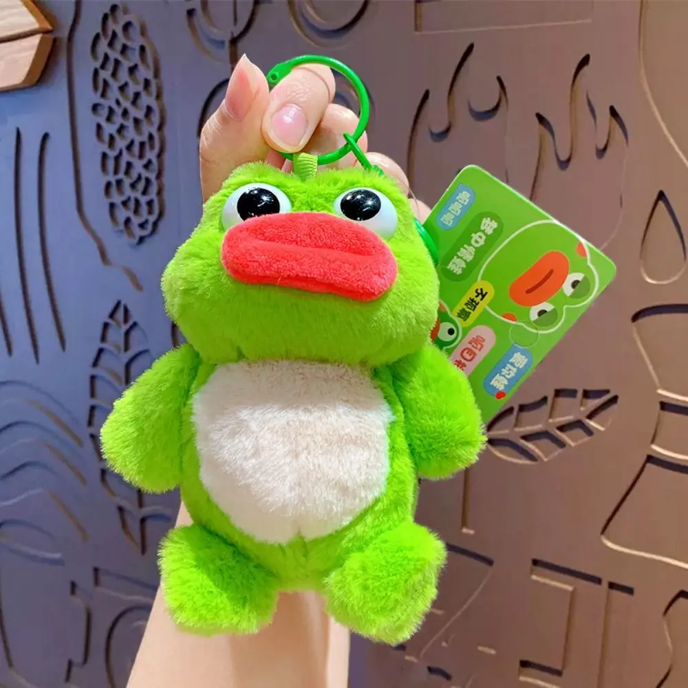 PP Cotton Plush Frog Doll Keychain Sausage Mouth Collection Stuffed Animal Pendant Fluffy Cartoon Frog Bag Pendant