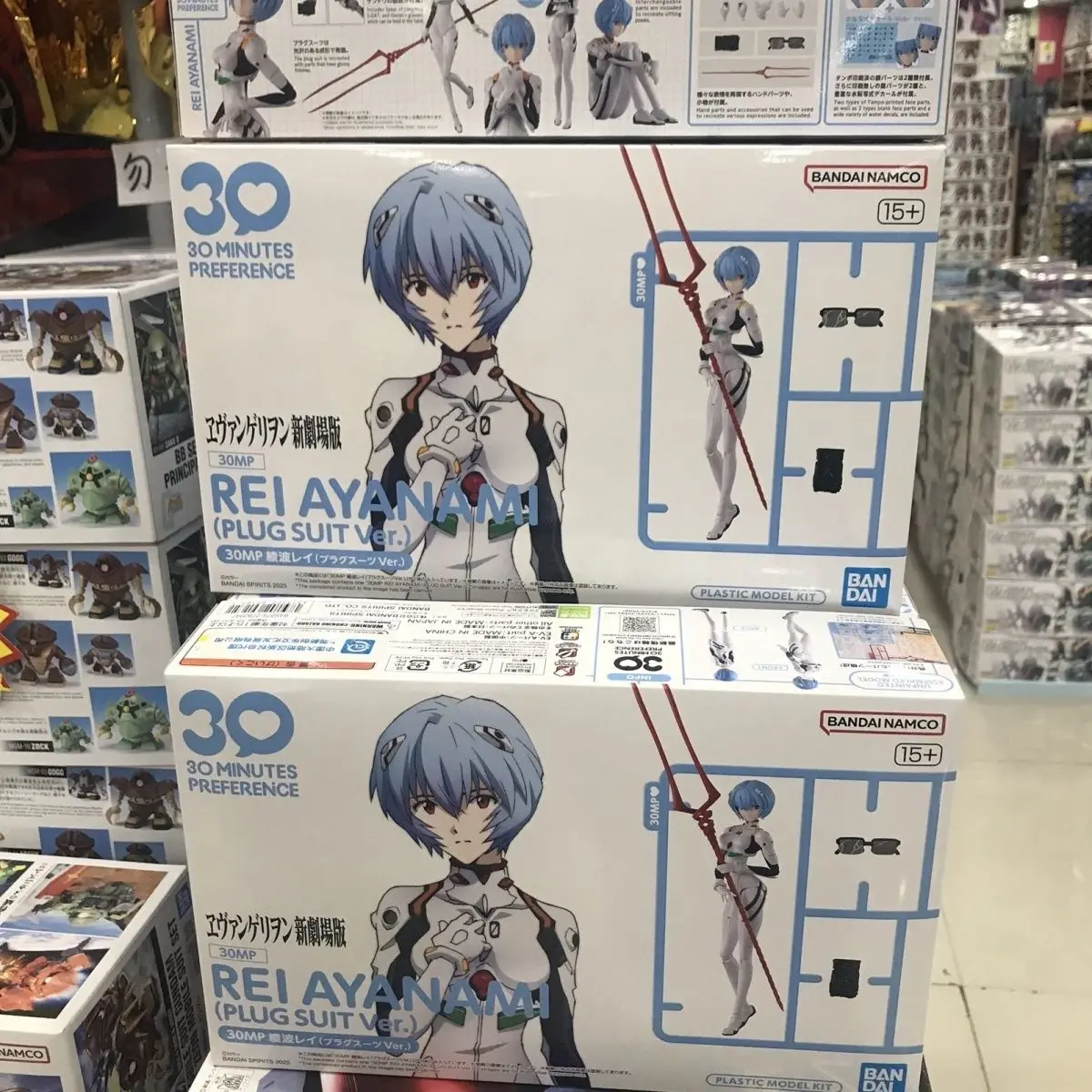 

In stock Genuine Bandai Hobby NEON GENESIS EVANGELION EVA 30MP Ayanami Rei REI AYANAMI (Plug Suit Ver ) Figure Anime Model Toy
