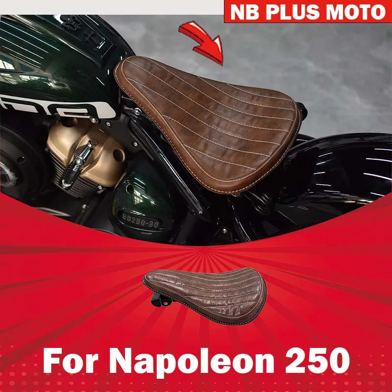 

【Premium】For Napoleon 250 small seat cushion retro single low lying spring seat comfortable leather seat hard shock absorber mod