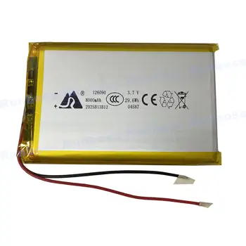 10 best sales 126090 배터리 - №9