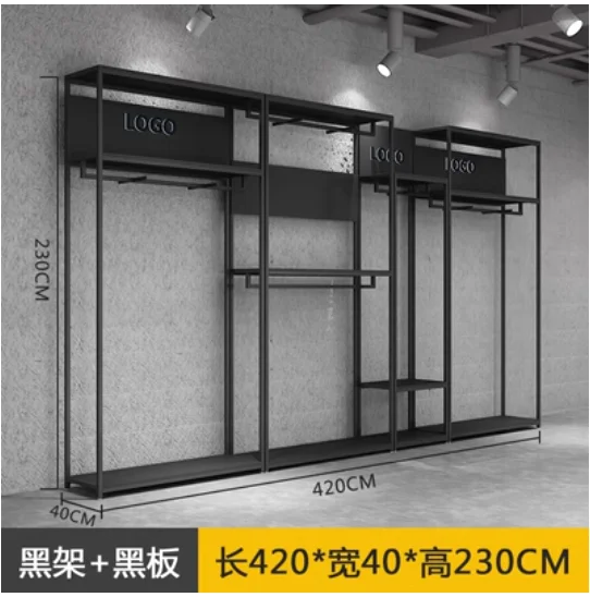 

Men's display rack Black floor live shelf hanger clothing store special combination display rack double-layer showcase