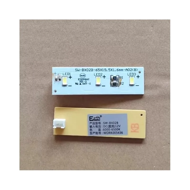 Suitable for TCL Refrigerator Computer Board W19-37, Homa Refrigerator Button Board, LED Light Housing Complete Set BCD-398KPZ50