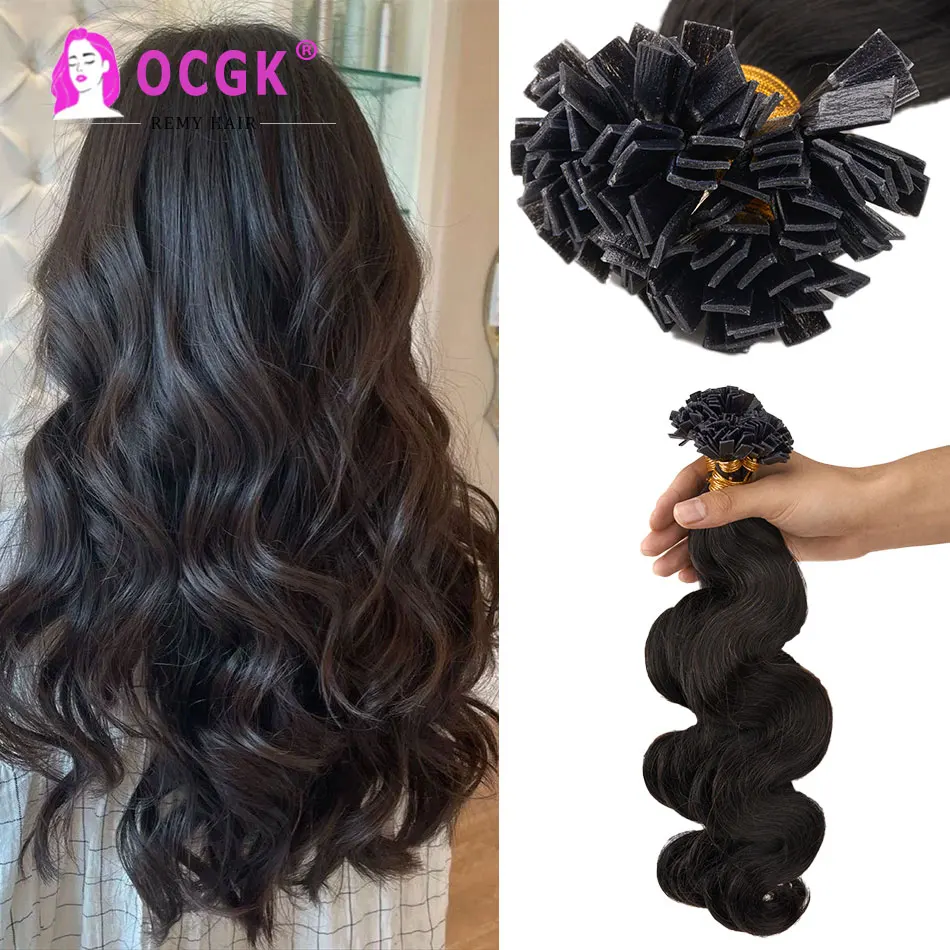 

Наращивание волос с плоским кончиком для ногтей, человеческие волосы, объемная волна, коричневые, с плоским кончиком, кератиновые наращивание волос, балаяж для салона, 12-26 дюймов