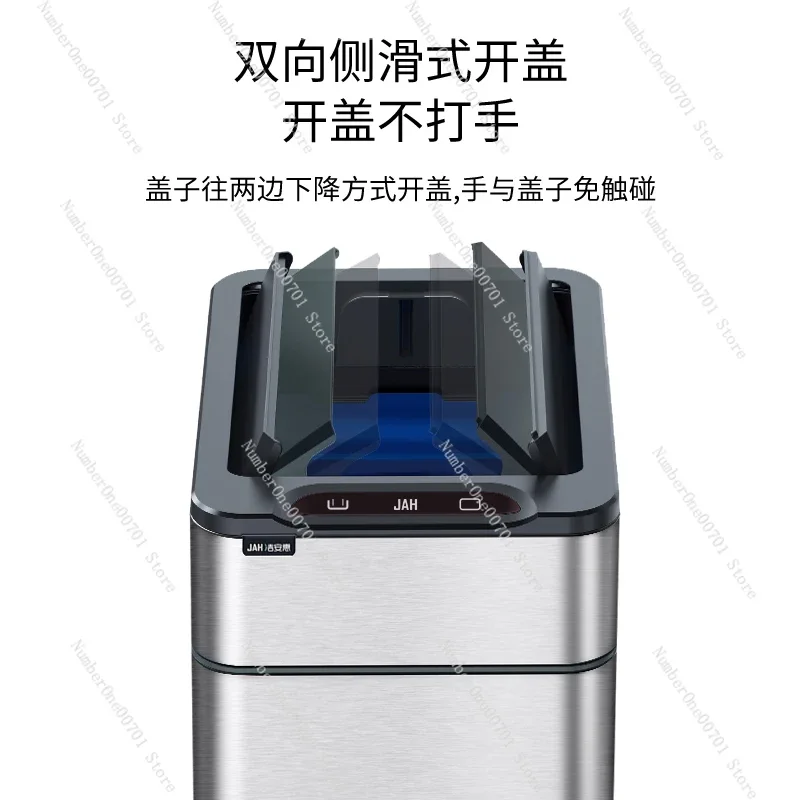 Intelligent induction trash can household bathroom with lid toilet kitchen living room office automatic packaging large capacity