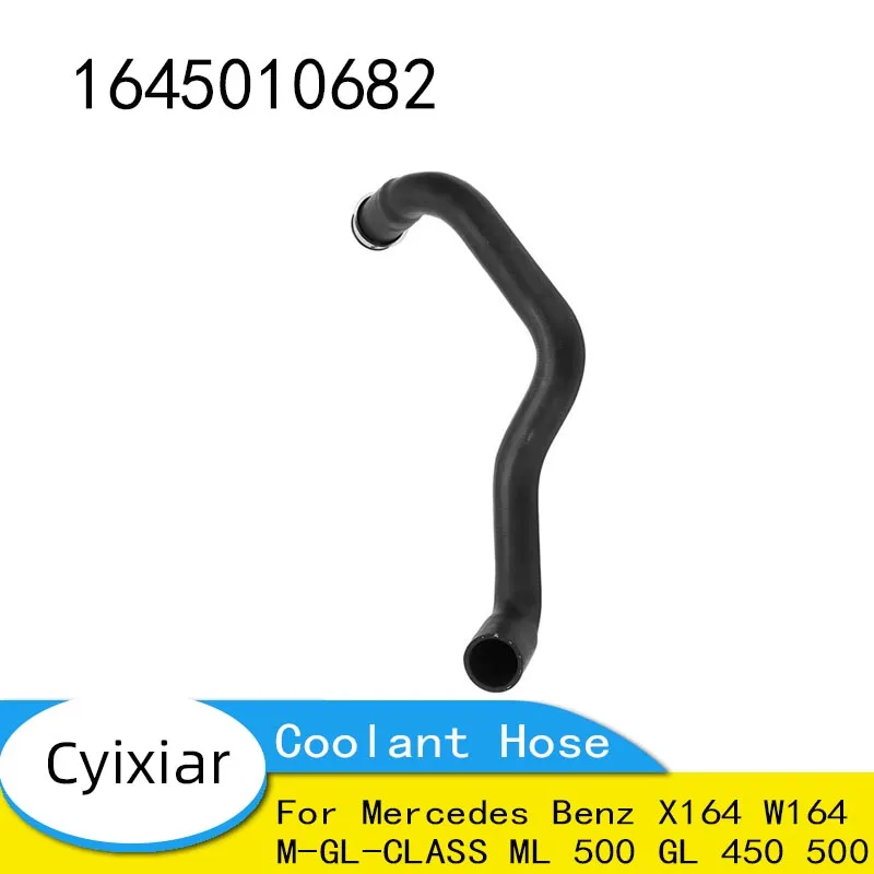 1pcs Tank Radiator Up Water Pipe Coolant Hose 1645010682 for Mercedes Benz X164 W164 M-GL-CLASS ML 500 GL 450 500