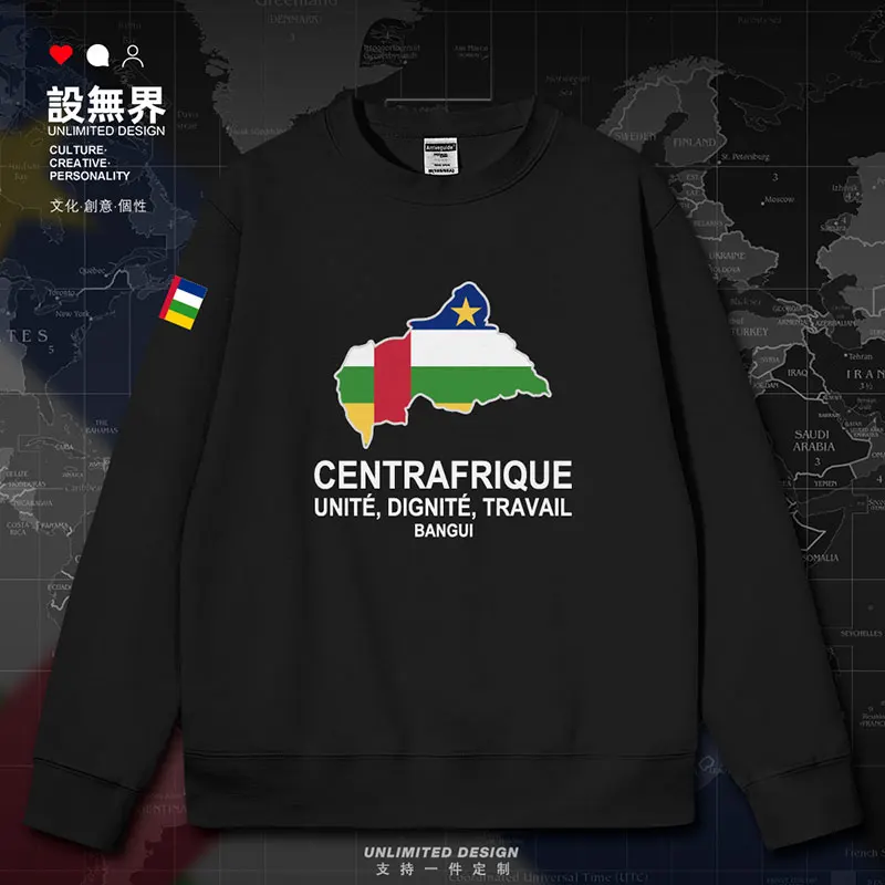 Central Africa Country Map mens hoodies Sportswear hoodie pullovers winter streetwear jerseys white Coat clothes autumn winter