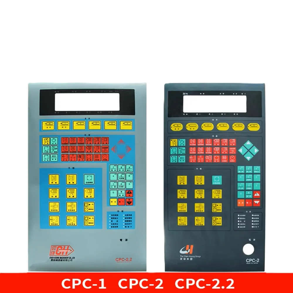 

Литьевая машина Chen Hsong, наклейка на компьютерную панель CPC-1 CPC-2 CPC-2,2, мембранный переключатель, клавиатура, бумага