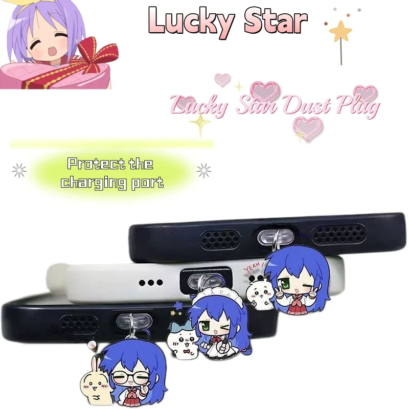 Lucky Star Peripheral Mobile Phone Dust Plug Cute Cartoon Charging Cap Pendant Compatible with Apple, Android, and Type-C