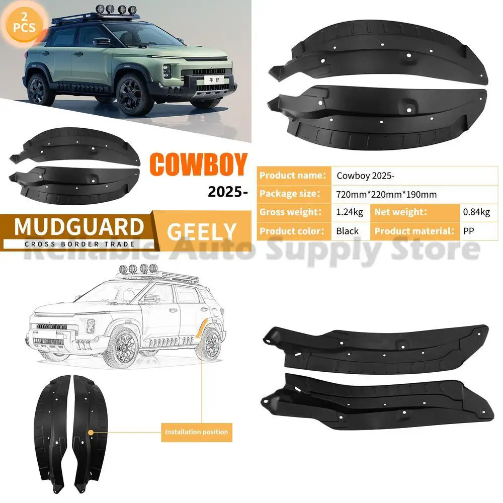 

For Geely Niu Zai 2025 Rear Door Inner Liner Mud Guard Splash Shield Front of Rear Wheel Mud Flap Modification High Quality Dura