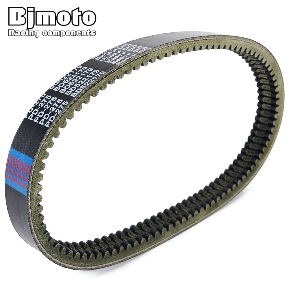 Drive Belt For MINAUTO FIRST 2nd SERIES