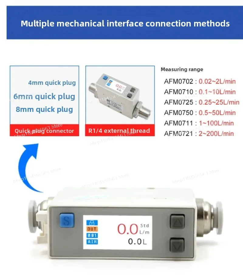 AFM0725 Micro Flow Digital Gas Mass Flow Meter Sensor, for Air / Oxygen / Nitrogen