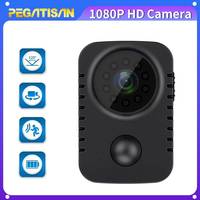 MD29 Mini Camera 1080P HD Infrared Night Vision PIR Video Recorder  Small Security Cam Motion Detection Micro Camcorder