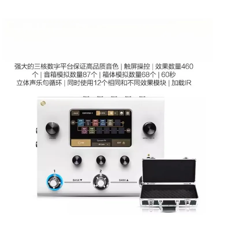 1pcs MP-50 Effects Processor Guitar Bass Amp Modeling IR Cabinets Simulation Multi Language Multi-Effects