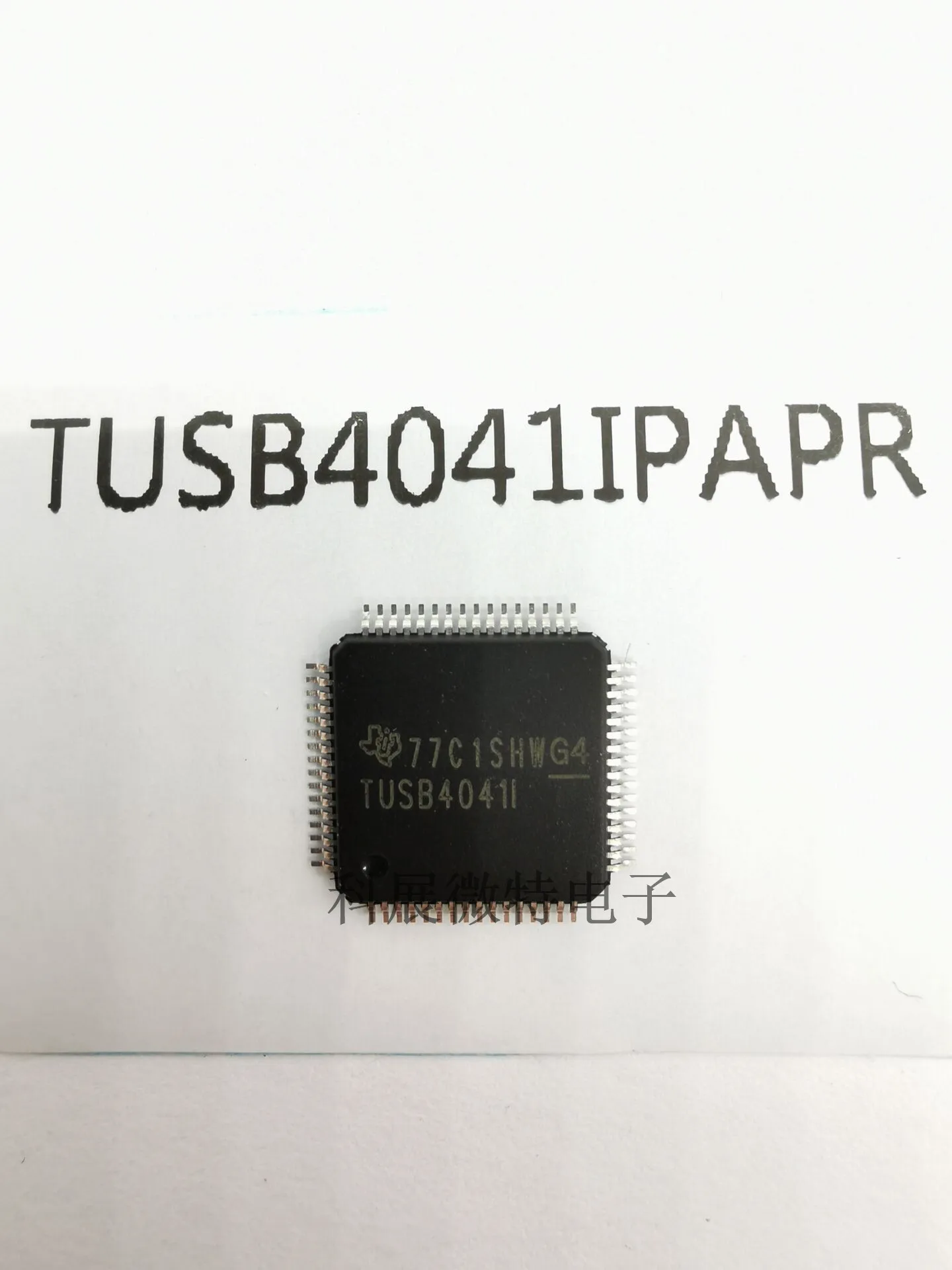 

TUSB4041IPAPR TUSB4041 TQFP-64 Integrated chip Original New