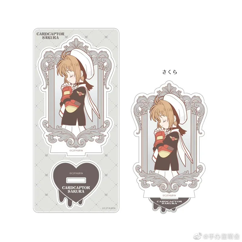 12cm Anmie Card Captor Sakura Chocolate Cafe 25 Anniversary Acrylic Stand KINOMOTO SAKURA Figure Desk Ornaments Toys Girls Gifts