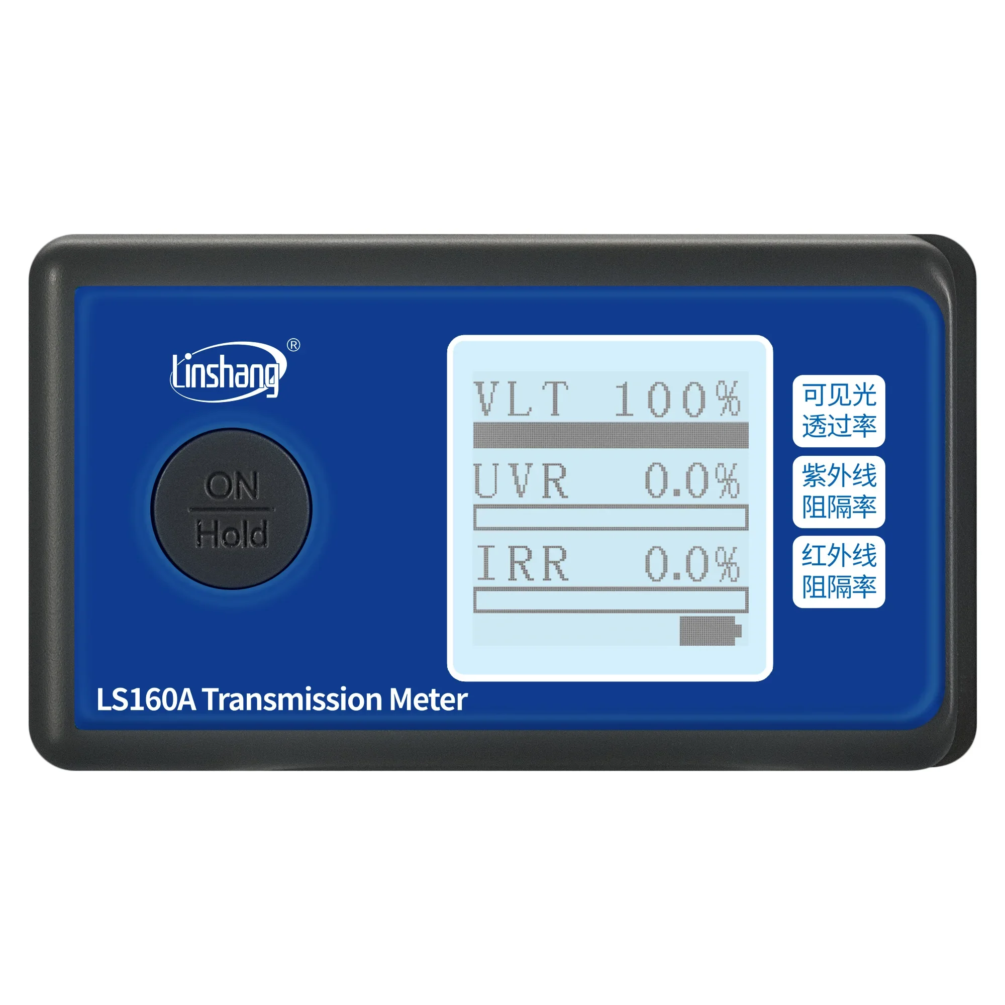

Portable Solar Film Transmission Meter LS160 Test Window Tint with UV IR Rejection Visible Light Transmittance Uv Light Meter