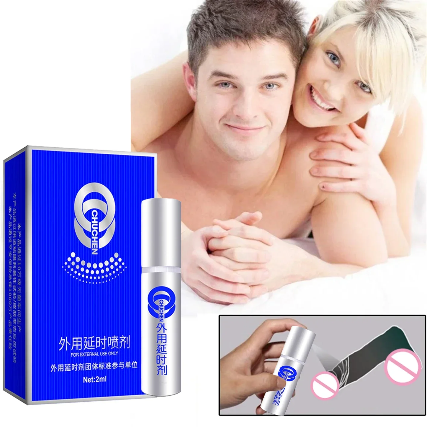 Men Long-lasting Sex Time Delay Spray Man Male External Use Anti Premature Ejaculation Prolong Penis Enlargment  Adult Products