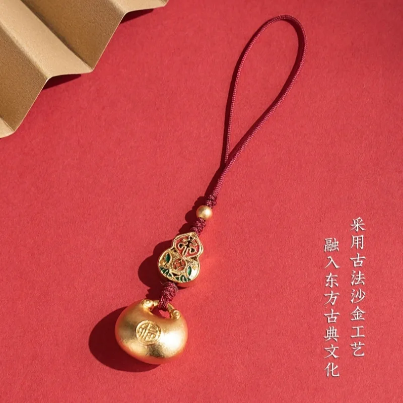 Ancient Style Alluvial Gold Fat Fu Mobile Phone Charm Five Gods Of Wealth Lucky Pendant Keychain For Men And Women Safe Chamrs