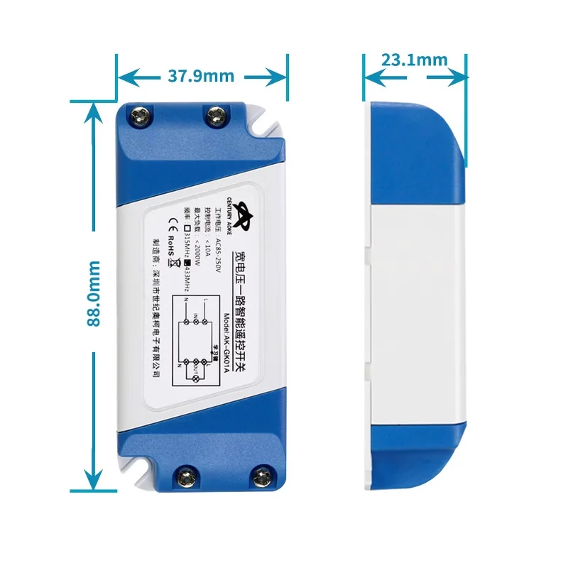 Universal  AC110v 220v  RF  wireless remote light control switch   appliances/lighting  bulbs Stairs pasted panel transmitter