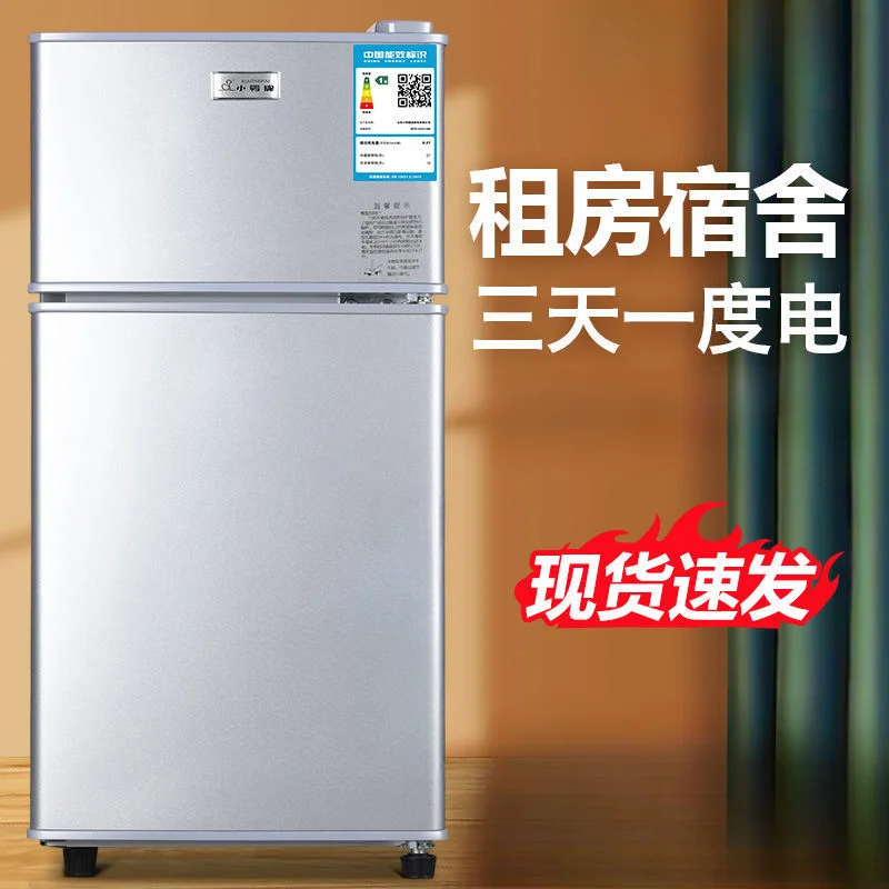 Refrigerator Two-door small refrigerator Household small and medium-sized Fresh and frozen Mini refrigerator freezer