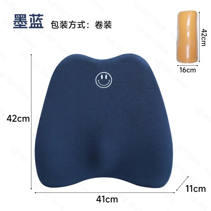 Lumbar Support Pillow Office Chair Waist Cushion Ergonomic Back Support Pad for Desk Seat Lower Back Pain Relief
