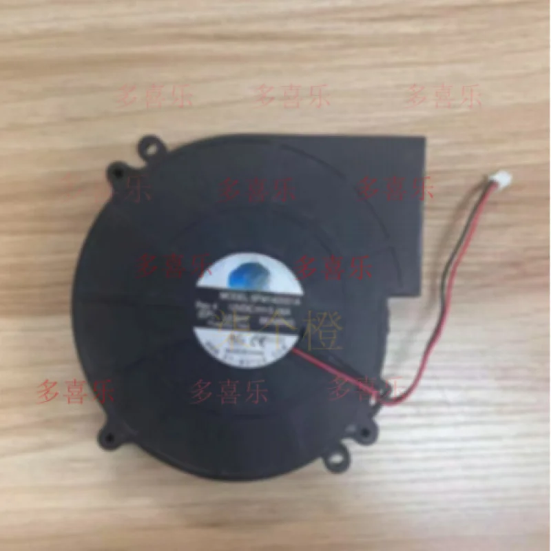 Zmzm Refrigerator B… - image