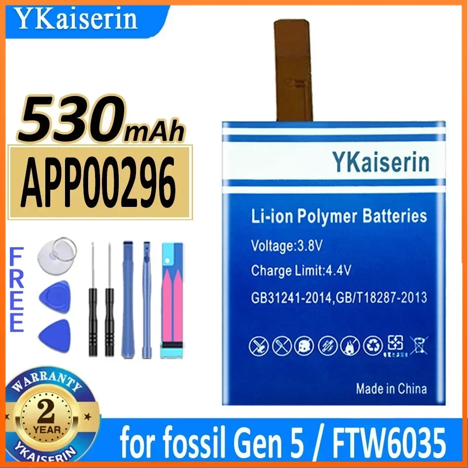 530mAh YKaiserin Battery APP00296 for fossil Gen 5 Gen5/for Julianna HR FTW6035 Bateria