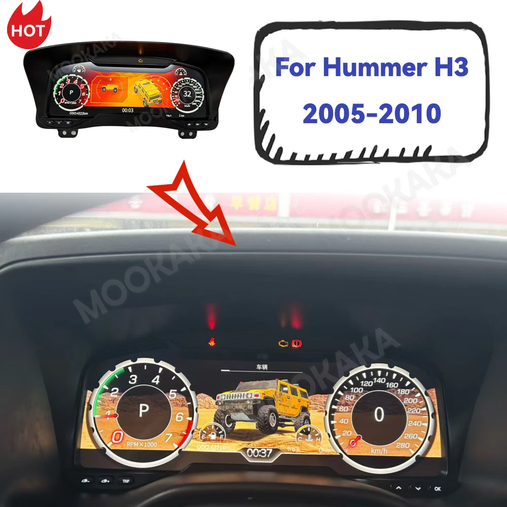 

ЖК-приборная панель для Hummer H3 2005-2010, приборная панель, автомобильный цифровой кластер, виртуальный кабинет, спидометр, головное устройство, измерительный экран