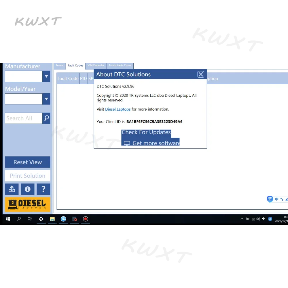 DTC Solution V2.9.96 with keygen - Fault Code Info- VIN Decoder Parts Cross Reference Best Truck Diagnostic Trouble Code Program