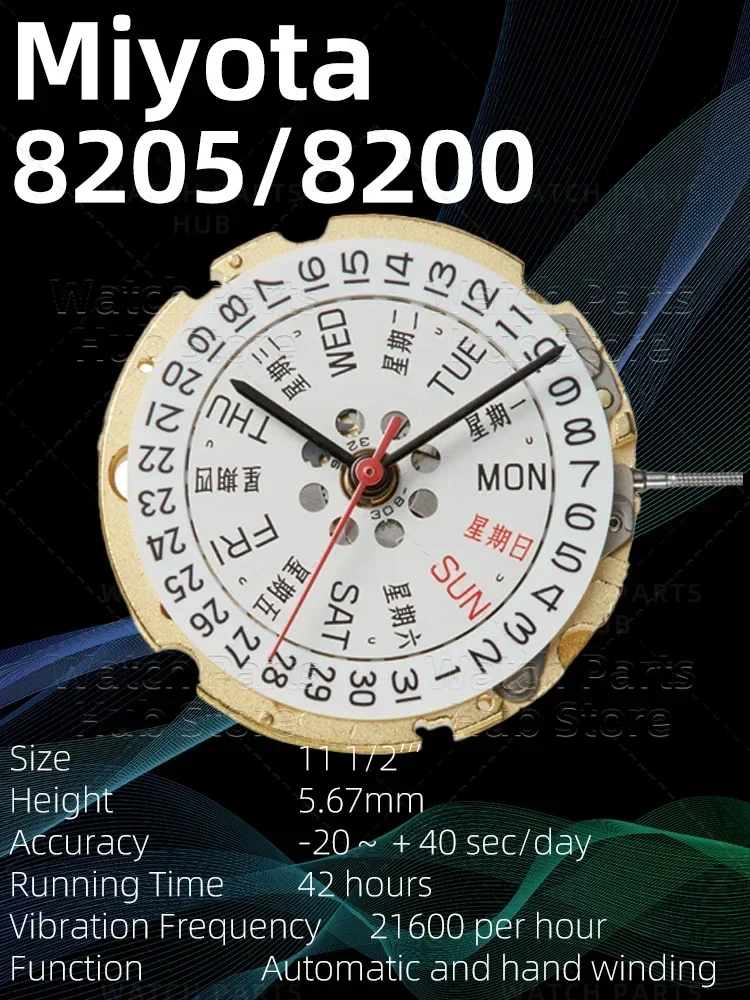 New Miyota 8205 Watch Movement Citizen  Genuine Original 8200 Mouvement Automatic Movement 3 Hands Date At 3:00 Watch Parts