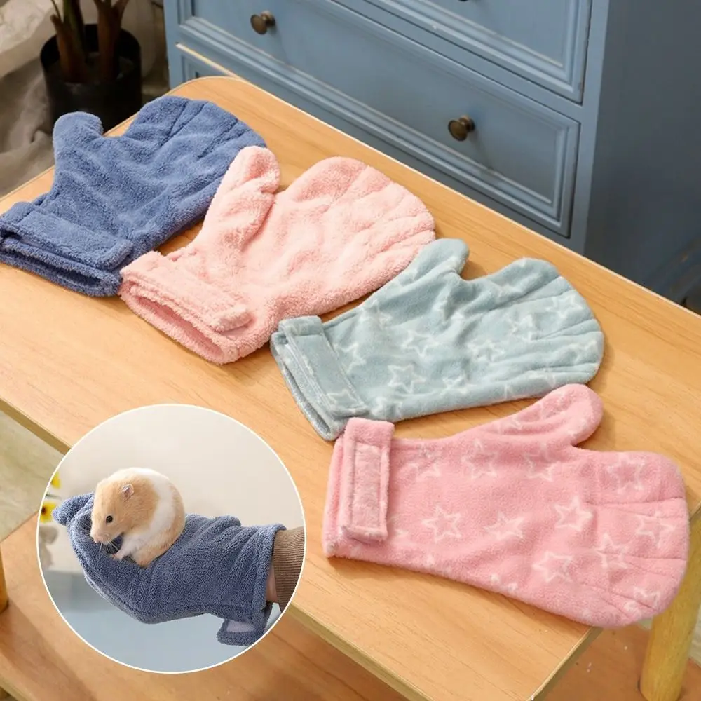 Thickened Protection Bite Proof Gloves Anti Scratch Hand Protection Pet Handling Gloves Bite-resistant Hamster Bonding Mitt