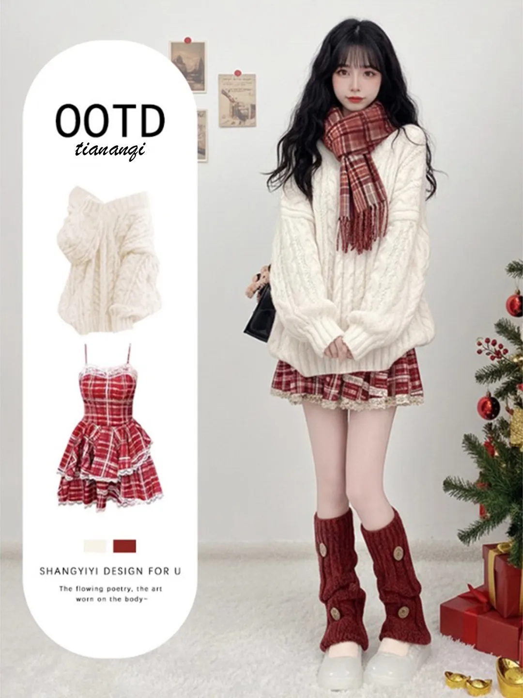 

Зимний вязаный свитер Cisas, женский сладкий мягкий плетеный длинный свеч V-Ne, повседневный модный комплект из двух предметов