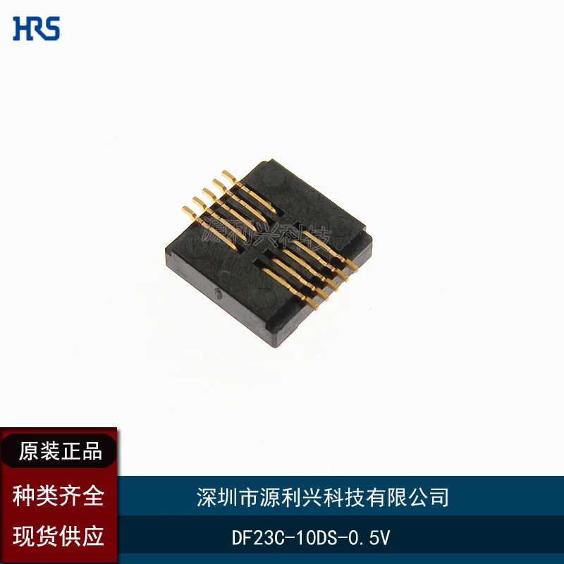 DF23C-10DS-0.5V HRS Original Board to Board Connector 10P 0.5 Pitch