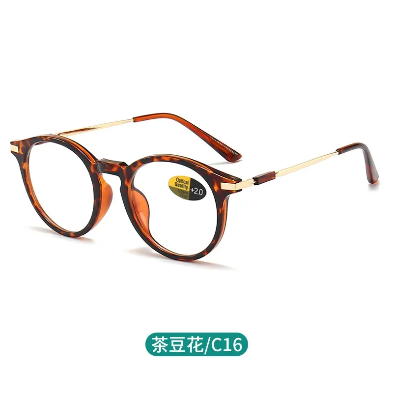 2023 Reading Glasses Women Men Universal Full Frame Anti Blue Light Newspaper Reading Mobile Phone Presbyopic Glasses