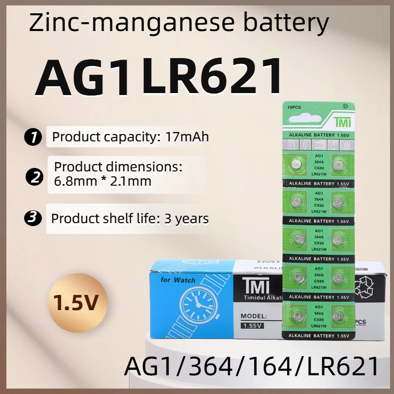 

1.55V 17mAh AG1 LR621 364 164 531 SR621 SR621SW SR60 CX60 Button Battery for Watch Toys Remote Cell Coin Batteries