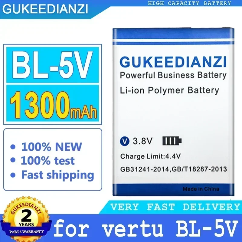 大容量の交換用携帯電話バッテリー、BL-5CV、BL-4CV、vertu BL-5Vスマートフォンバッテリーに適合、1300mah