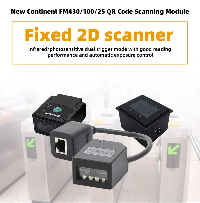 Newland  FM430 Fixed QR Code Scanning Embedded Scanning Module Industrial Assembly Line Scanner