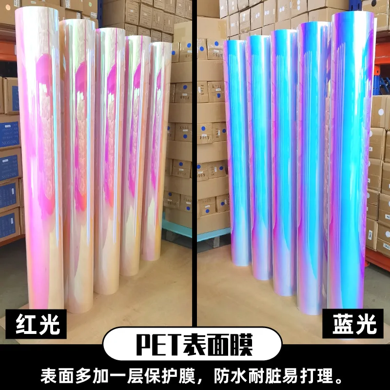 Custom. Self-Adhesive Lettering Color Iris Crafts Decoration Self-Adhesive Sticky Notes Blue Light Car Decal Material