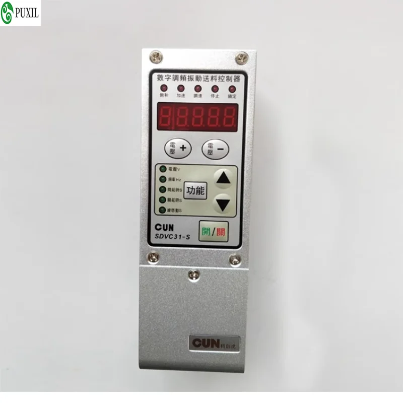 SDVC31-S Controller Vibration Disk Controller Automatic Feeder Controller Vibration disc direct vibration drive Digital FM